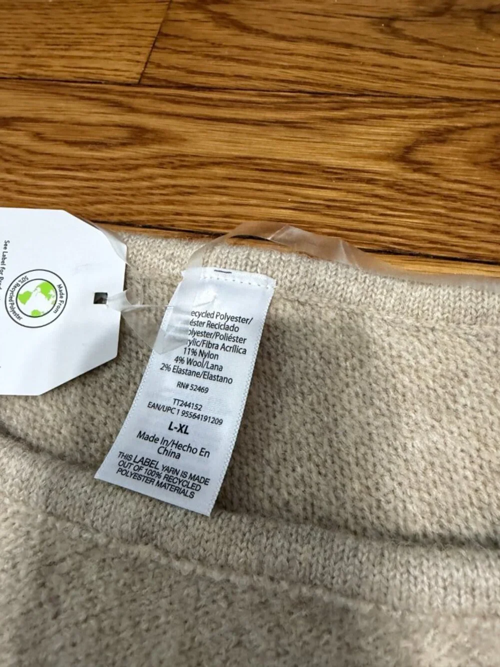 Time and Tru Women's Poncho Size L/XL Oatmeal Beige Polyester Wool NWT $25